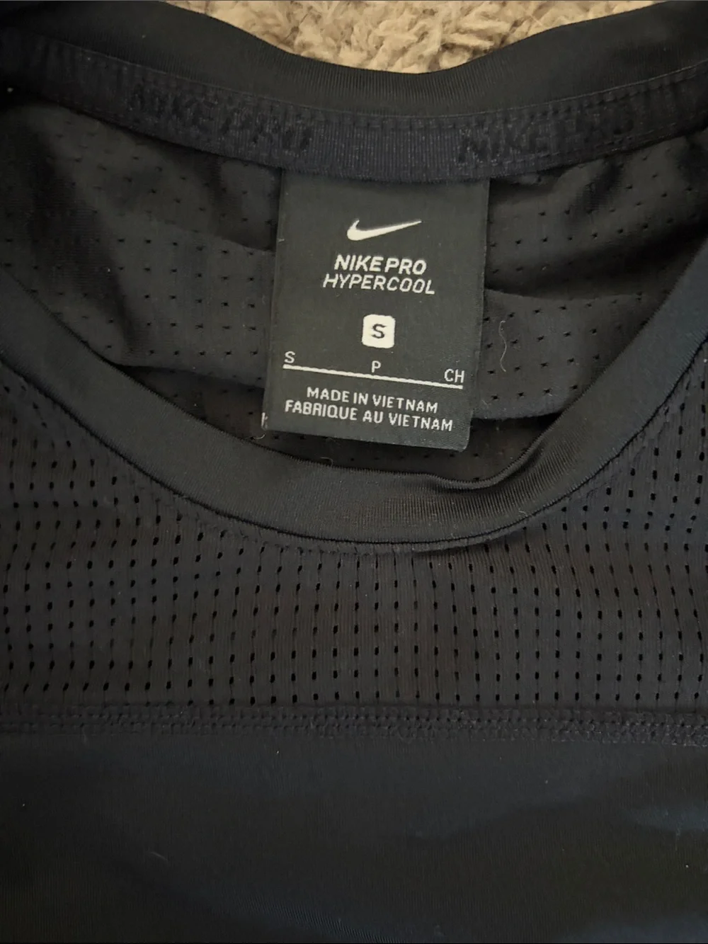 Nike breathable short